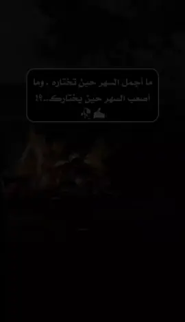 #💔🥀 #اليمن🇾🇪  #أكرم اليمني