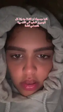 #fypage #fyp #fypdongggggggg #viral_video #you #foryoupage❤️❤️ #fypp #for 