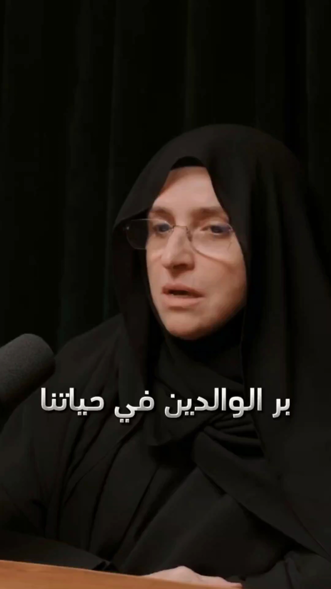 أصـــوات الإيجـــابية: اكـــتشف أعـــمــاقك🎙! #بودكاست 