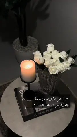 #CapCut #اكسبلورexplore #صور #صوتيات_سناب #بودكاست #بدون_موسيقى #صوتيات 