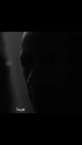 #CapCut #🖤💔🥺🥀  انا هونت عليگ. 💔