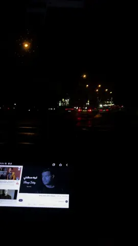 مين؟#رامي_صبري #fyp #تصويري #سكتي_ليه #مين_غيري_مين_يفهم_بنظره_عين✨ #amman #jordan 