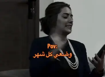 #اكسبلوررررررر #الشعب_الصيني_ماله_حل😂😂 