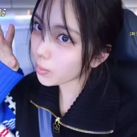 #HYEIN — clips para edits da Hyein! Pedido da @ninik  ⚢  ( mile's wife ) !! Perdão pela demora 😢 #leehyein #clips #clipsforedits #hyein #hyeinnewjeans #newjeans 