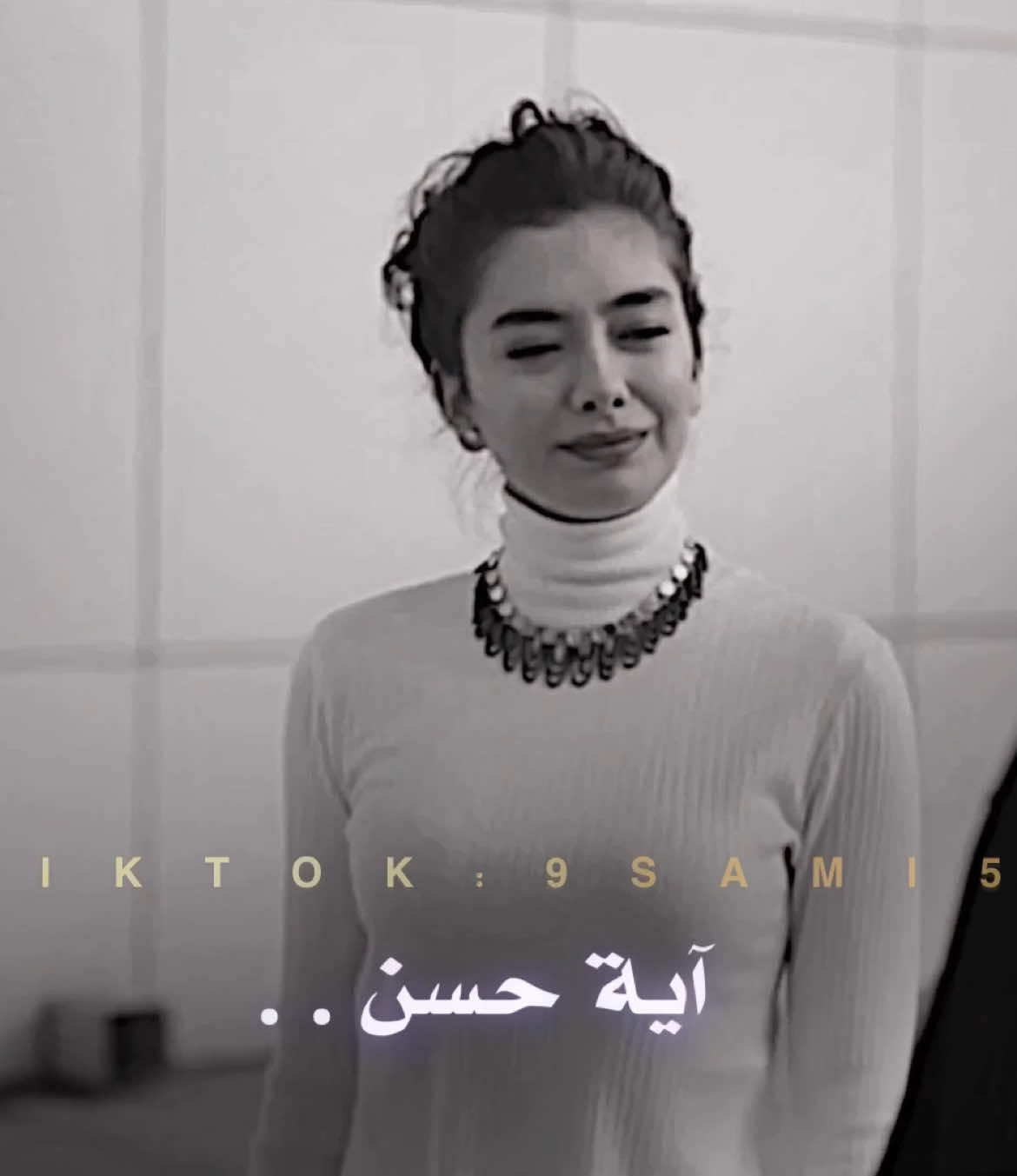 آية حسن . ، #شيلات #fyp #اتشفق_لشوفتها  #foryoupage #4u  #trending #جدة #مرزوق_العجمي #اغاني_حزينه #تصميمي #fypシ #موسم_جدة #السعودية #9sami5 