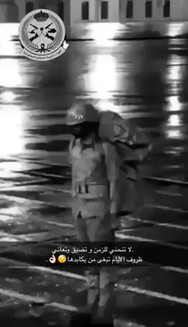 #الحمدلله_دائماً_وابداً #الجديد #اكسبلور #رايكم_يهمني #تصميمي #البريه #وزاره_الدفاع #تجنيد #الموحد #لايك #اكسبلورexplore #الجيش_السعودي #الحد #الجنوبي #اكسبلورررررررررررررررررررر💥🌟💥🌟💥💥🌟🌟🌟🌟🌟 