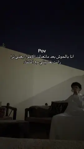 #foryoupage 