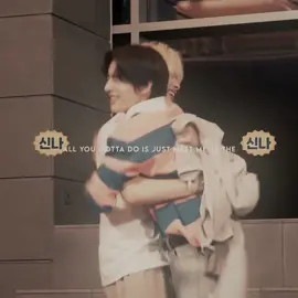 #YUNKI : They are so sibling coded 😭😭 #jake #ni_ki #enhypen #enha #fyp #foryoupage #foryou #4u #simjake #nishirumariki tags ; @diana ᵕ̈ @flo ₊˚⊹ ᰔ @isa 𐙚 @₊‧°𐐪iheartgyu𐑂°‧₊ @Gigi ☆ @𝓝❦︎ 