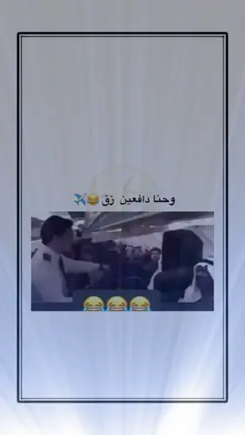 #اكسبلور #explore 