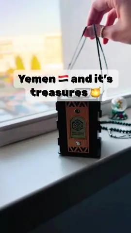 The honey from Yemen 🇾🇪 in my home here in the US. This is a blessing. Only 83 left in stock.  #honey #sidrhoney #yemen #yemen🇾🇪 #rawhoney #tiktokshopblackfriday #tiktokshopcybermonday #tiktokshopholidaydeals #tiktokshopholidayhaul #tiktokshopfinds 