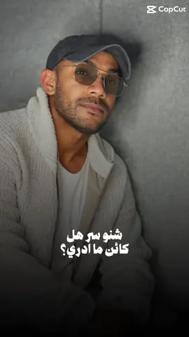 📸 #fyp #foryou #fypシ #viral #kuwait #الكويت #capcut #اول_مره 