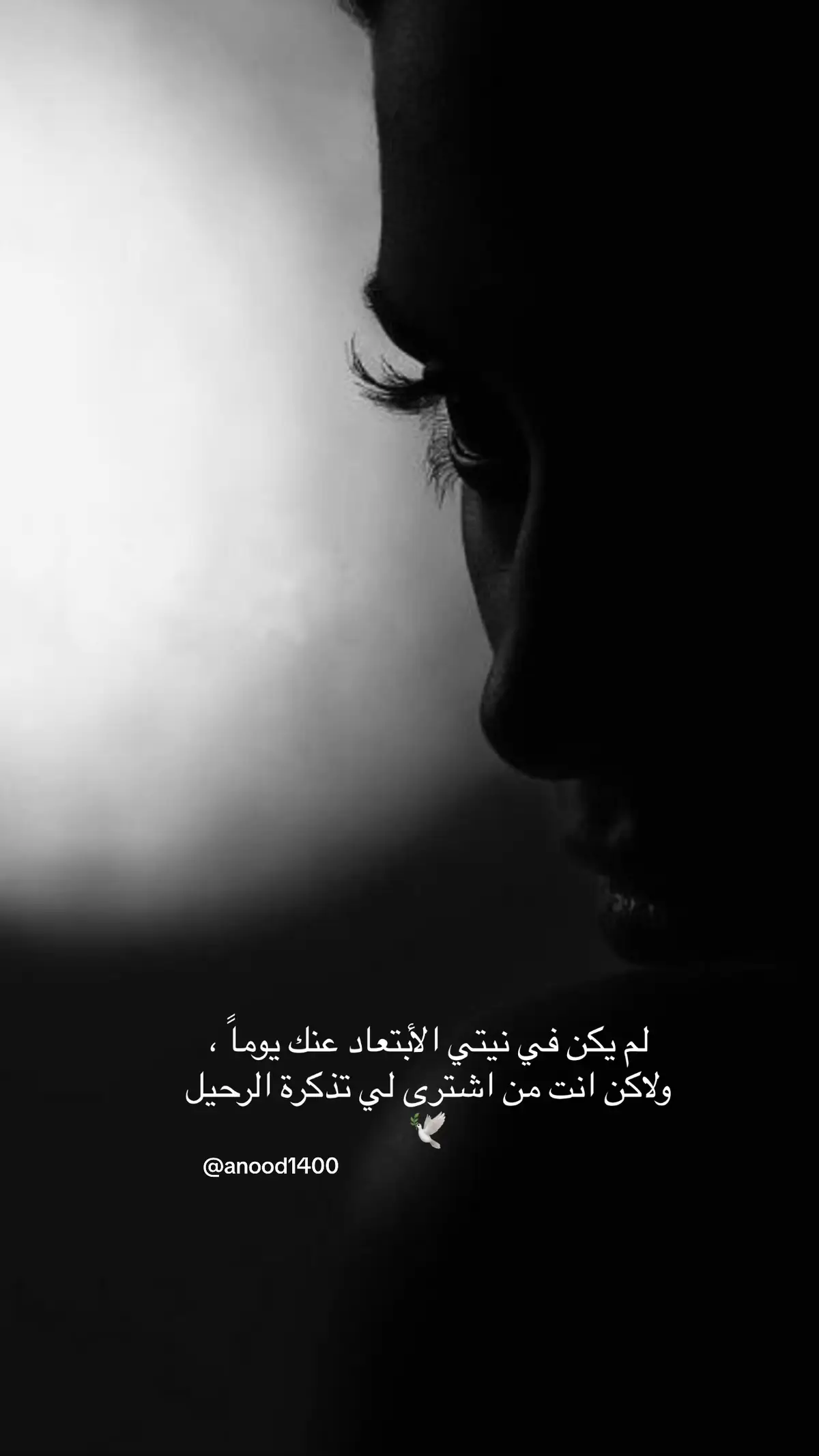 #fyp #foryou #4u #explore 