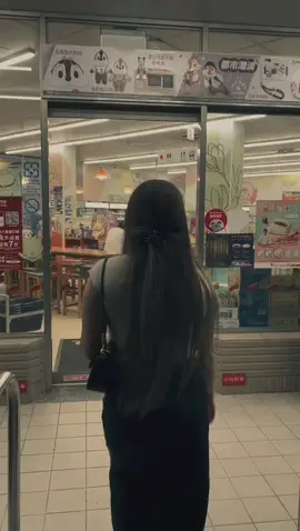 Telat bikin gapapa yak