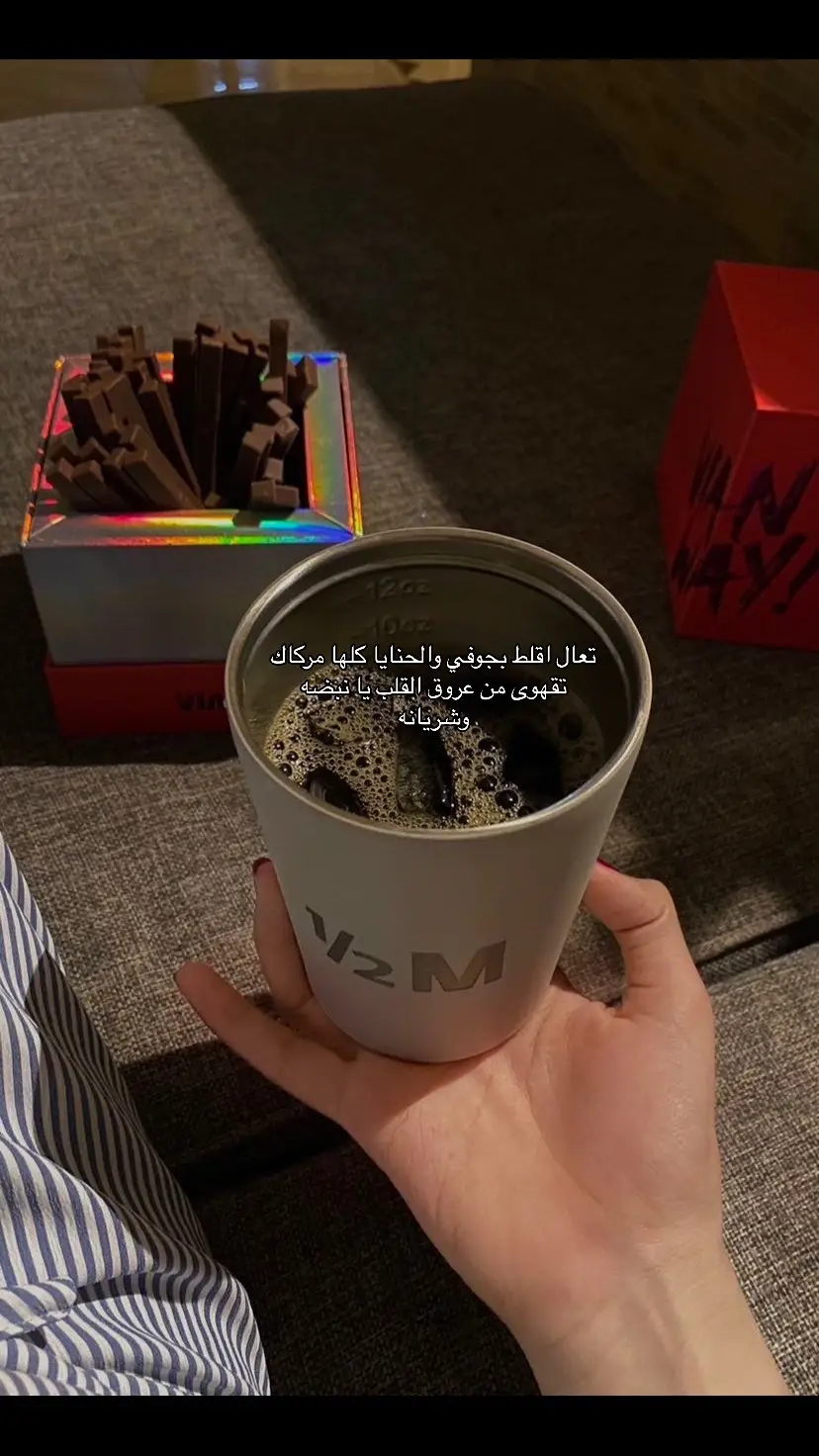 #الانتشار_السريع #riyadh #fypシ゚viral🖤tiktok #الرياض #🤍🤍🤍🤍🤍🤍🤍🤍 