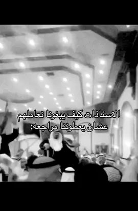 #fly #music #dance #المدينه_المنوره #fyp #السعوديه #الشعب_الصيني_ماله_حل😂😂 #اكسبلورexplore #on #tiktok 