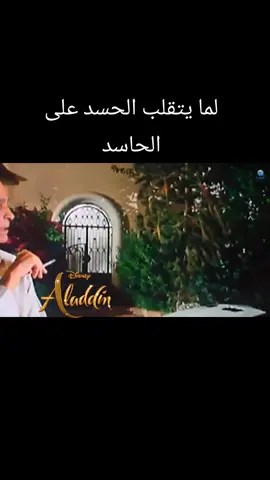 #كوميدي #حماده_هلال 