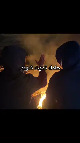 ✨ .  . . . . . . . . #الشعب_الصيني_ماله_حل😂😂 