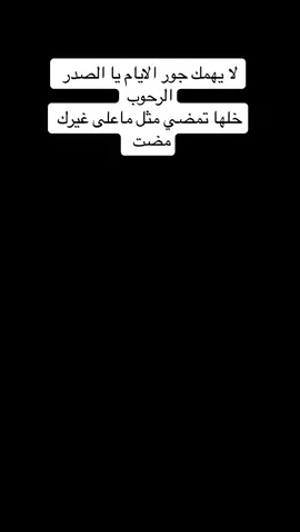 #صباحكم_أحلى_صباح🌹🌹#videos #اكسسسسسبلورررررررر 