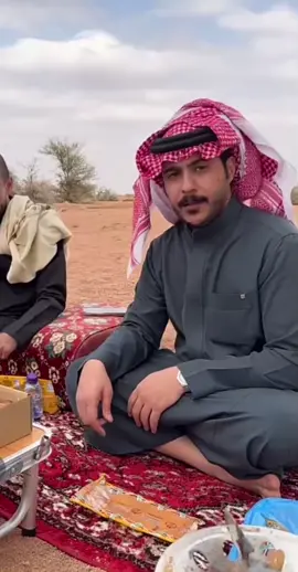 #ابوحصه 