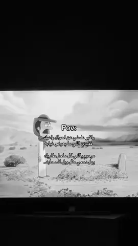 مرحوم.،#explore #fyp #foryoupag #fypシ 