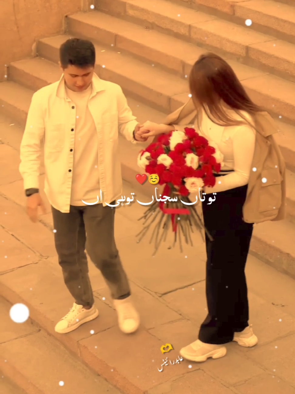 𝐓𝐮 𝐓𝐚 𝐒𝐚𝐣𝐧𝐚 𝐓𝐮 𝐇𝐢 𝐇𝐚 ❤☺🫵 #abid_writer_1 #trending #viral #tiktok #viralvideo #foryou #500k #fyp  #song 