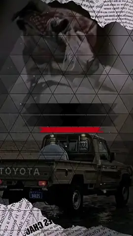 ويا الله لا تجعلني لصاحبي ازعاج ولا تخلي ،، حاجتي له كبيرة#اكسبلورexplore❥☹️ #قصايد_شعر_خواطر_أكسبلوررر💔😴 #تيك_توك #تصميمي_فيديوهات🎶🎤🎬تصميمي🔥 #قصايد #شعروقصايد #شعب_الصيني_ماله_حل 