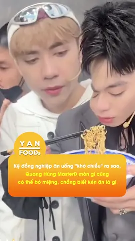 Quang Hùng MasterD xứng đáng là bé ngoan #yan #yanfood #tiktoknews #tiktokgiaitri #quanghungmasterd