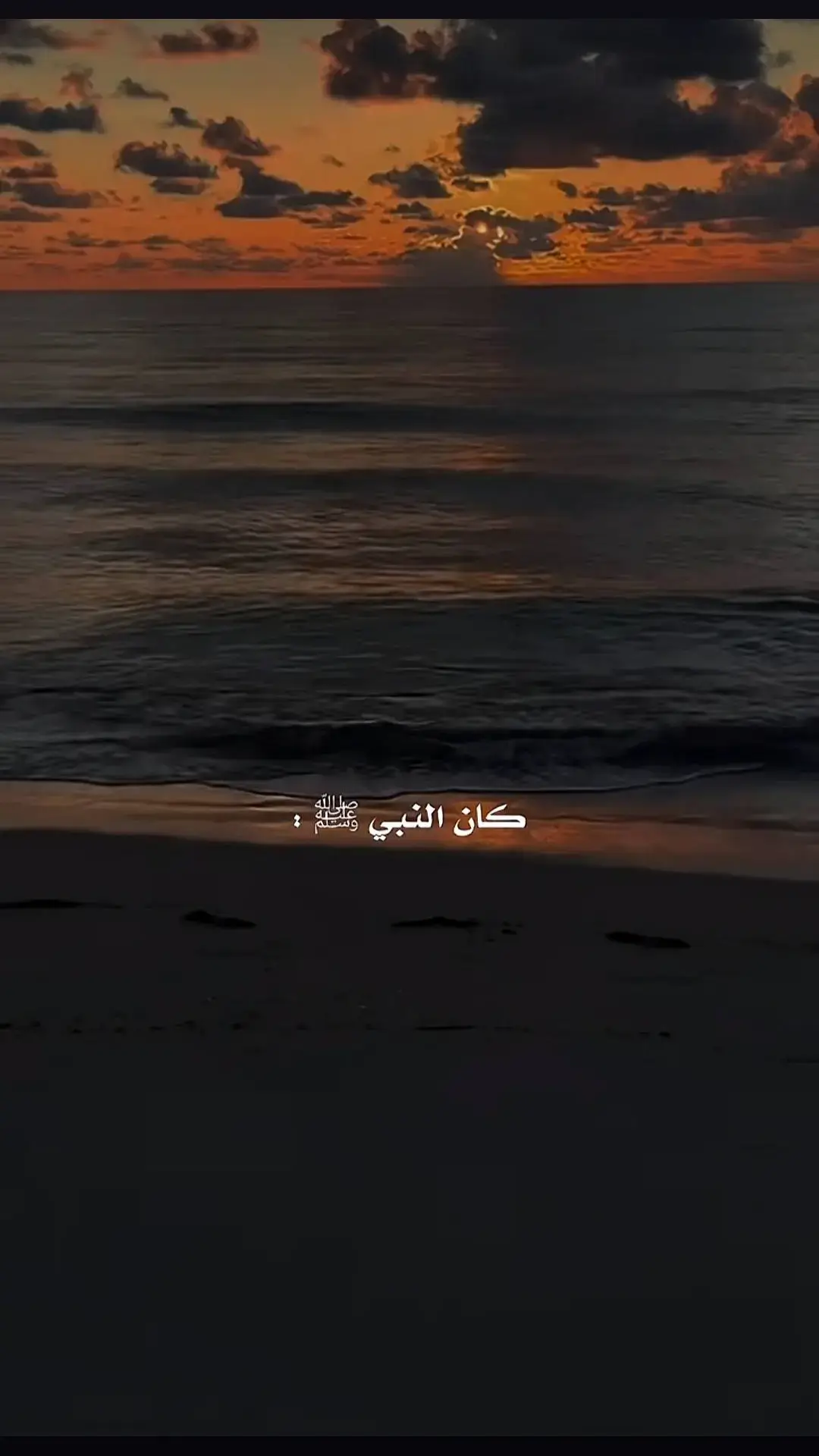 #اكتب_شي_توجر_عليه #صلوا_على_رسول_الله 