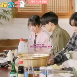 pls give these jps idols a show! I really like how they already comfortable with each other!!🥹 japanese siblings!!😭🇯🇵 #asahi #rei #treasure #treasure_yg #ive #fyp #xyzbca #fyppp #trends 