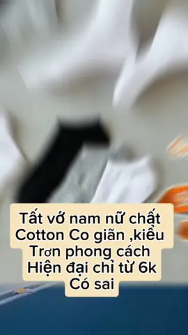 Tất vớ nam nữ chất liệu vải Hàn co giãn, cotton kiểu dangs đơn giản phong cách hiện đại có sai #CapCut #xu #giadung #moinguoi #phunu #xuhuongtiktok #giadinh #giadungtienich #giadungtienich #giadungtienloi #giadungthongminh #flashsale #trend #danong #xuhuong #namgioi #danongdichthuc #tatnam #tatnamnu #tatgiare #tatcotton 