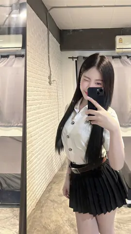 ใส่พลีทมีสิทธิ์จีบเธอไหม