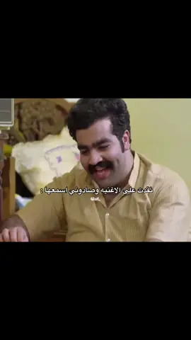 وحده من شخصياتي اعجبتها الاغنيه #عبدالعزيز_النصار #رياكشن #fyp #حمزه_المحمداوي 
