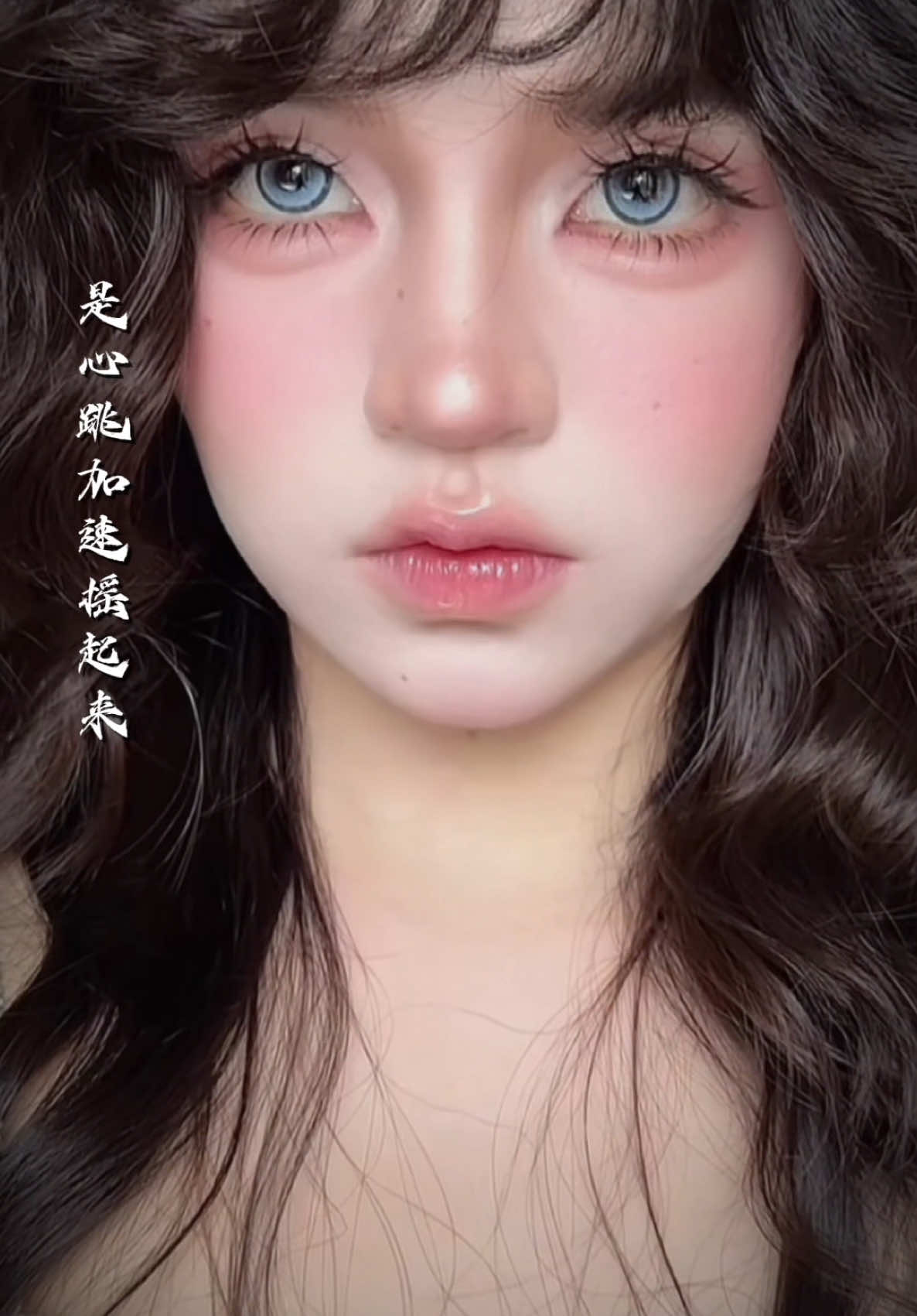Blue eyes 👀❄️🩵 #beautiful #makeup #lens #kinhaptrong #makeuptutorial #makeupchallenge #makeupdouyin #viral #xh #foryou #doenbuppi #doenbuppi #trending #goviral 