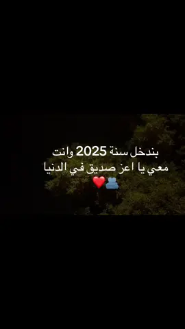#fyp #اكسبلور 