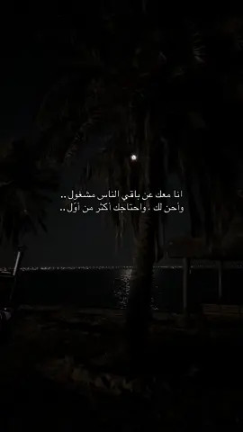 #اكسبلورexplore #trend #khobar #foryo #dammam #fyp #الدمام_الخبر_الشرقيه #الخبر #قمرا #هافمون_الشرقيه_الدمام_الخبر_الظهران 