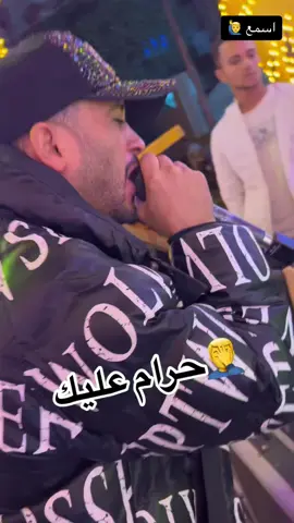 اكسبلور حضرنا تاني ف ترسا فرحه خالد الروش براعايه وليد الاداره وعمر سكر وبريكي وطارق ابواليذيد ووليد فيديو #هرم🎤 #نسر🎤 #عصابات_الشارع #شفره🎧 #الإداره_احمد_حلبو #ملوك_اللايف🎤 #الفيوم_ياعم #فيومي💪 #vip_harm_nesr #بيرحبو_بيكو_قاعدين_وسطيكو #fypシ゚ 