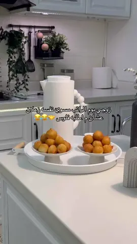 #اكسبلورexplore 