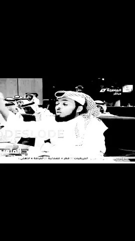 احترمو عقولنا هههه #المريسل #عبدالعزيز_المريسل #ميمز #ضحك #foryoupage #foryourpage #funnyvideos #viral #vaiprofycaramba #vaiprofycaramba #viral_video #viraltiktok #fypage #vaiprofycaramba #funnyvideos #vaiprofycaramba #viral_video #tutorial #viraltiktok #fypage #احترمو_عقولنا #هههه #المريسل #سبك #هطف #مدلس #سالفه #مو #هشتاق #ياوك #انتشار_واسع #الشعب_الصيني_ماله_حل😂😂 