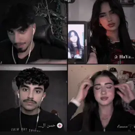 هيام موتتني😂😂 #المصمم_سافاش #ايمان_عبد_الرحمان #الان  @𝓔𝓶𝓪𝓷𓂀❦ @Alan | آلان 