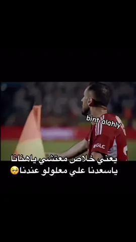 🥺🥺🥺🥺🥺🥺🥺🥺🥺🥺🥺