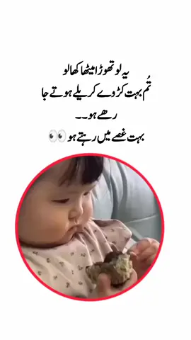 Lo Khao 😜🙈#foryoupage #unfreezemyacount #fypシ゚viral #trandsong #trandingvideo #growmyaccount✅♥️♥️♥️ #trandingsong #funnyvideos 