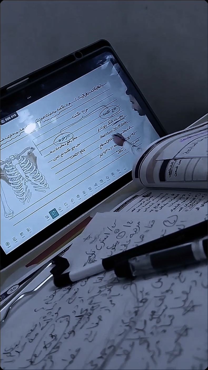 الي يقهر انُ اني قارية وتعبانة بس نسيت 😞💔💔..  .  #يمشن_اديه_ما_يلحكن_بعد_يمشن #دراسة #امتحانات #تعب #سهر #الثالث_متوسط #احياء #CapCut 