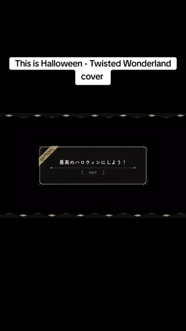 this is so silly i love it #fyp #viral #twstプラス #twst #twistedwonderland #thenightmarebeforechristmas #thisishalloween #leonakingscholar #idiashroud #jamilviper #sebekzigvolt #vilschoenheit #epelfelmier #riddlerosehearts #malleusdraconia #treyclover #jadeleech #azulashengrotto #skully 