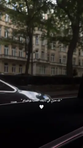 #اقتباسات #fypシ #viralvideos 