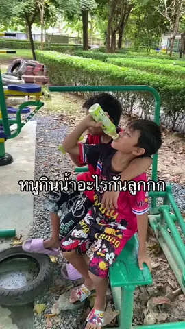 เก๊กฮวยเกือบพาซวยแล้ววว #ตลก #คนไทยเป็นคนตลก #บุญมีหมูกระทะ #หมูกระทะเดลิเวอรี่ 