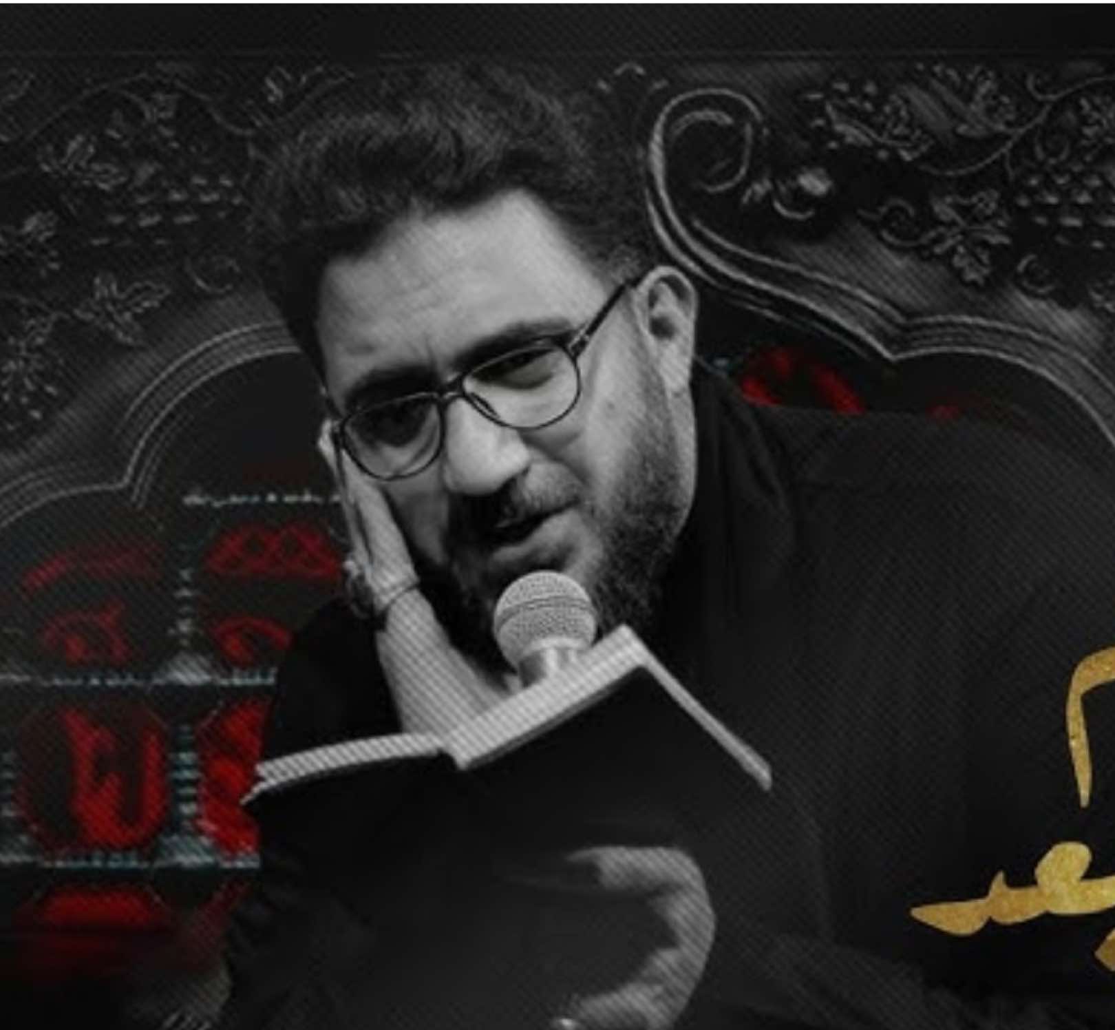 سلام وعن بعد|من صرت بعيد #سيد_سلام_الحسيني#الناصريه#عزاء_الناصريه_الموحد#capcut 