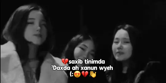 ooooh😍💔#สปีดสโลว์ #ahl3m #somalitiktok12 