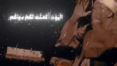 اليوم اكملت لكم دينكم الشيخ عبد الباسط عبد الصمد رحمه الله بصوت خاشع ومؤثر ومبكي#صلي_علي_النبي_محمد_صلي_الله_عليه_وسلم #قرءان #عبد_الباسط_عبد_الصمد 