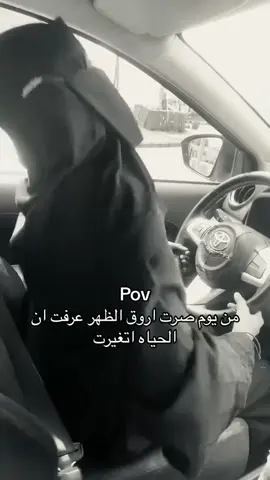 #اكسبلورexplore 