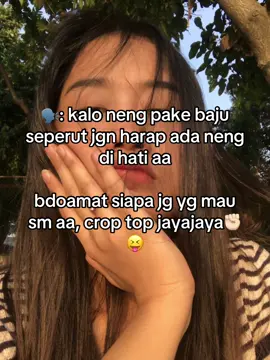 😝😝😝